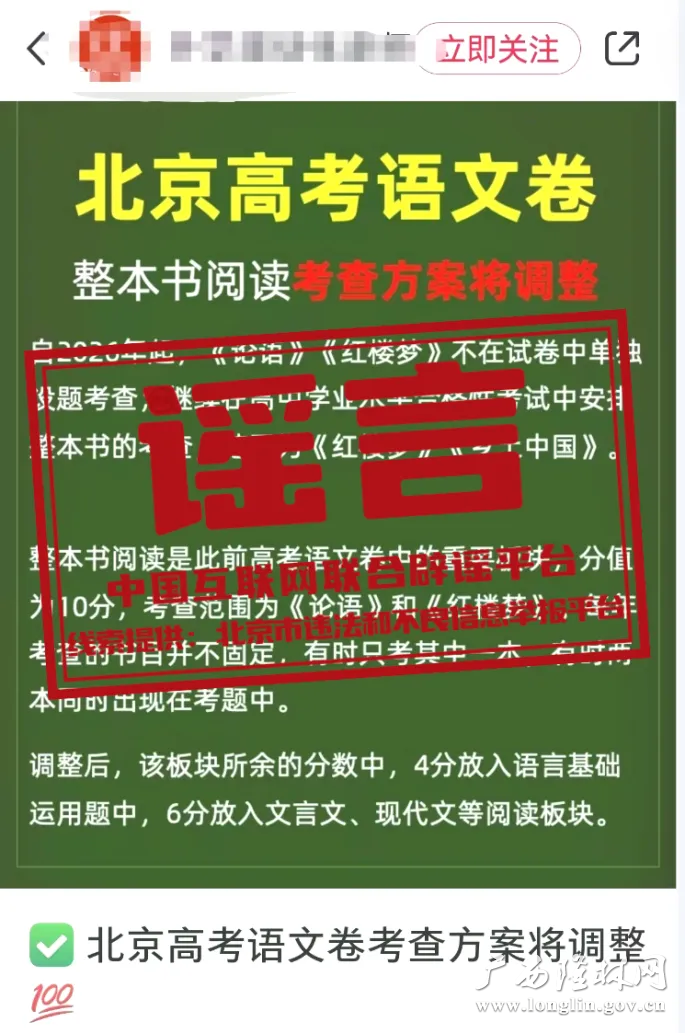 十大网赌平台推荐