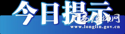 十大网赌平台推荐