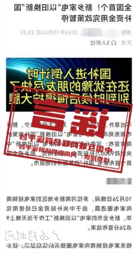 十大网赌平台推荐