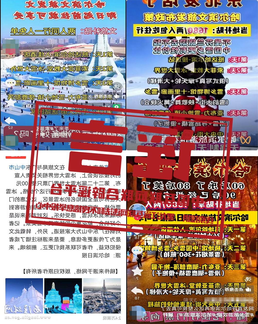 十大网赌平台推荐