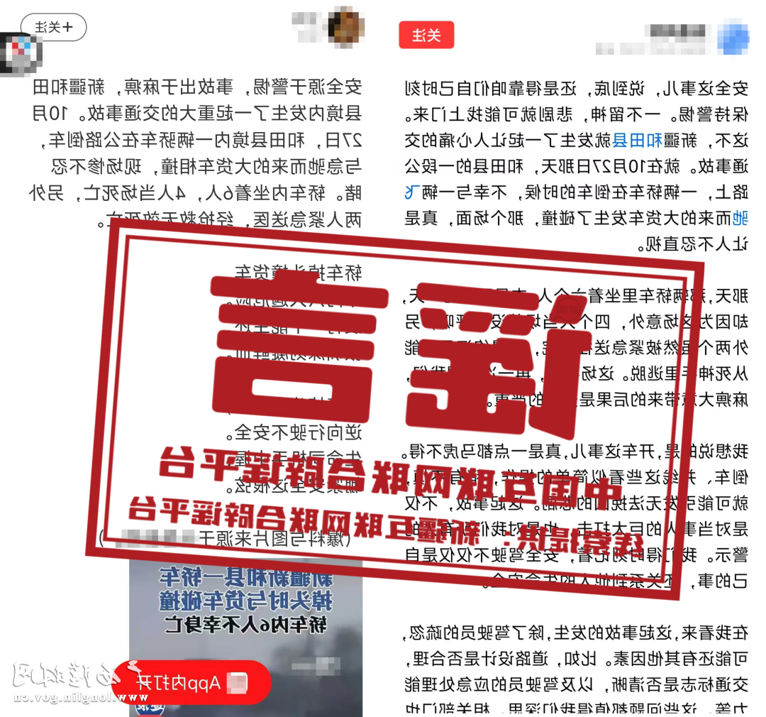 十大网赌平台推荐