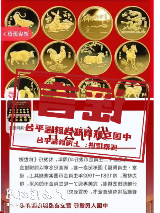 十大网赌平台推荐