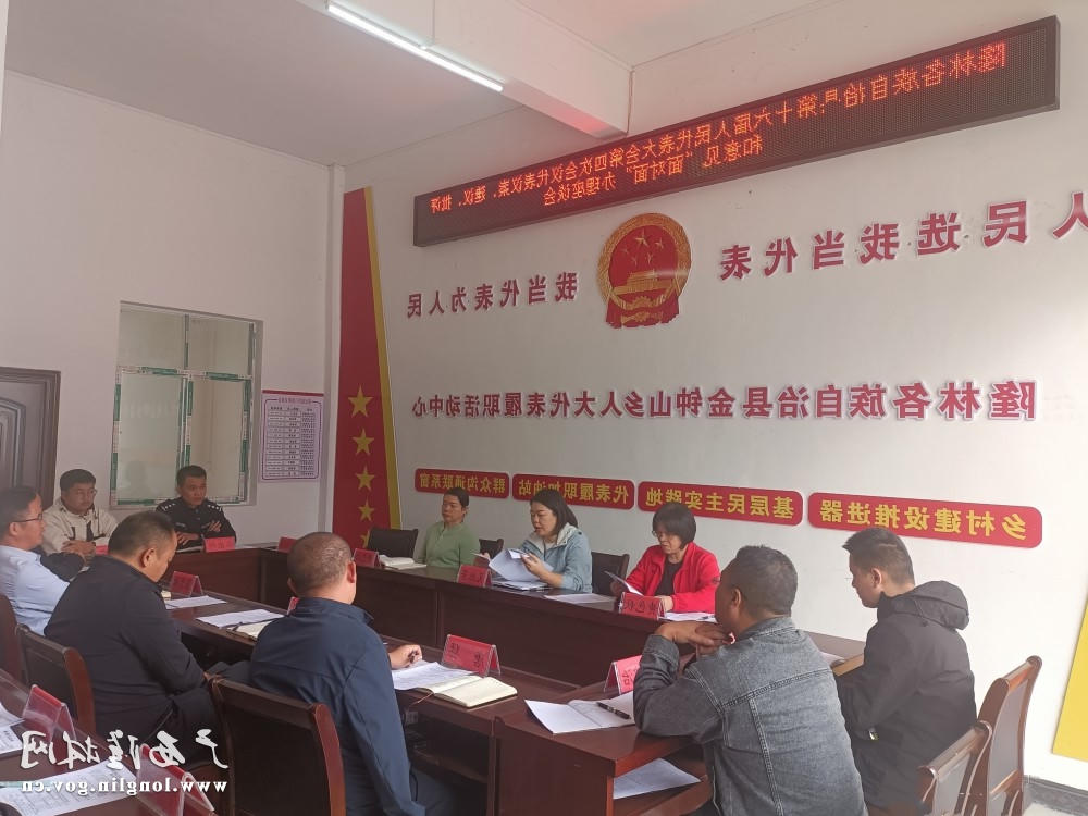 十大网赌平台推荐