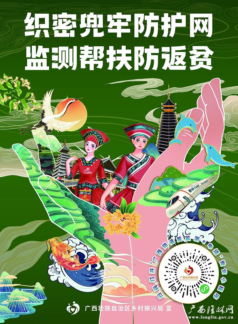 十大网赌平台推荐