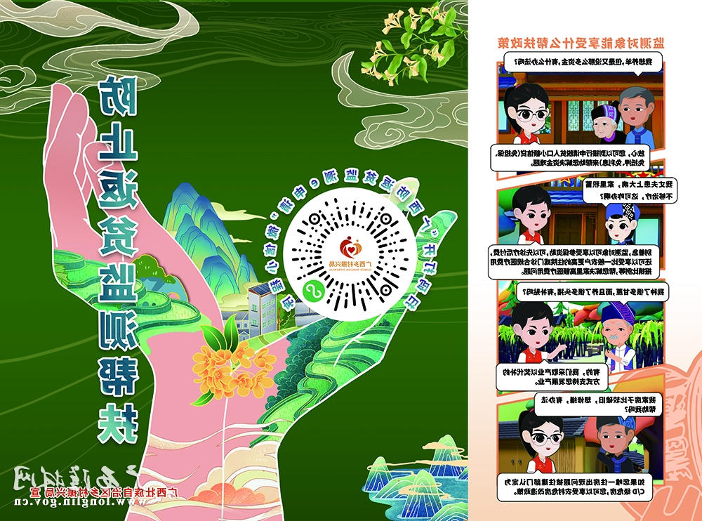 十大网赌平台推荐
