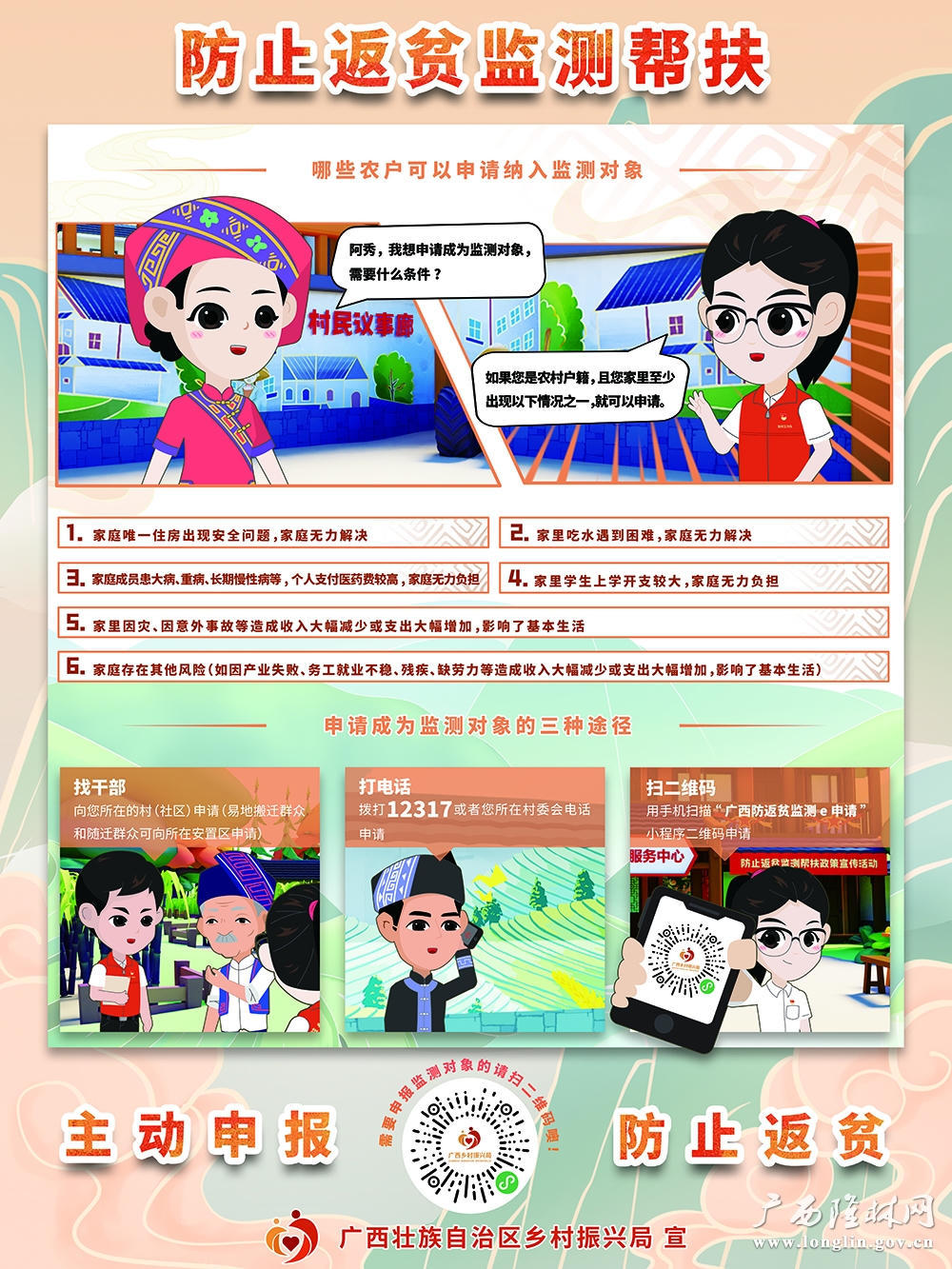 十大网赌平台推荐