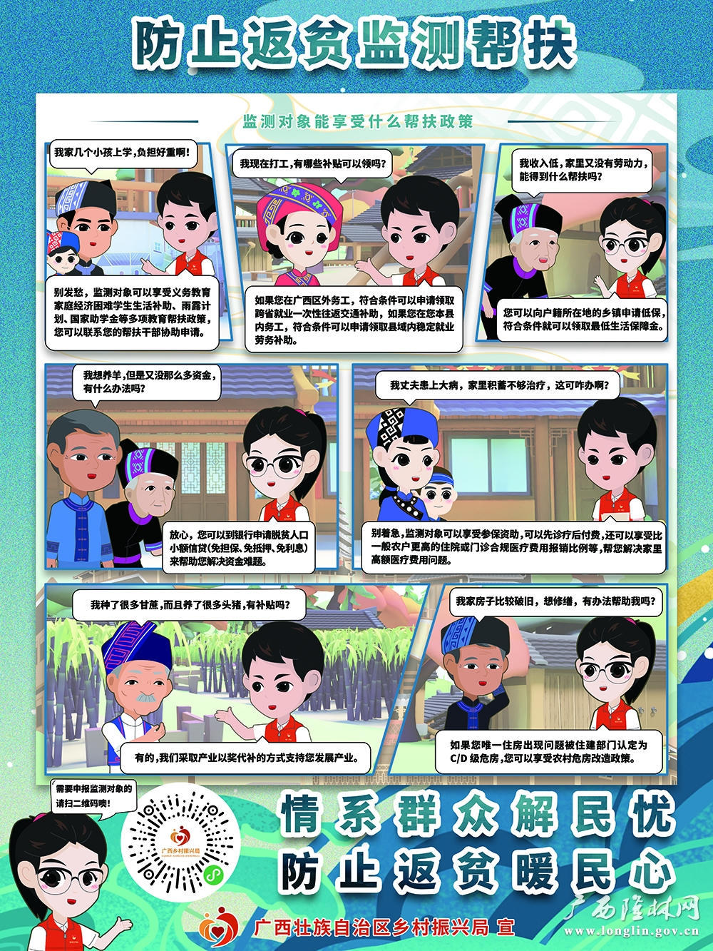 十大网赌平台推荐