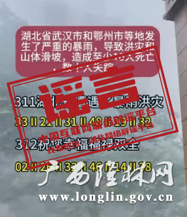 十大网赌平台推荐