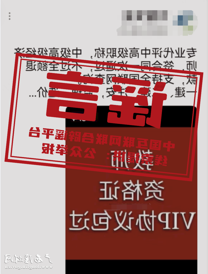 十大网赌平台推荐
