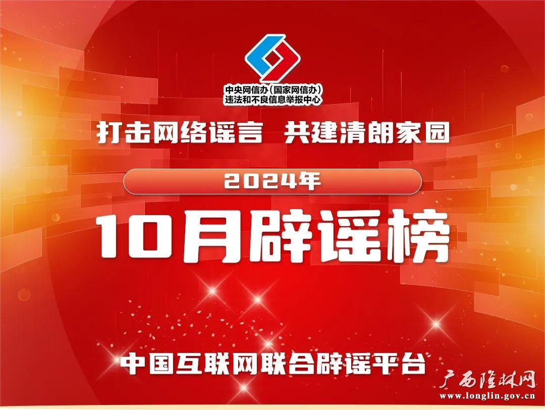 十大网赌平台推荐