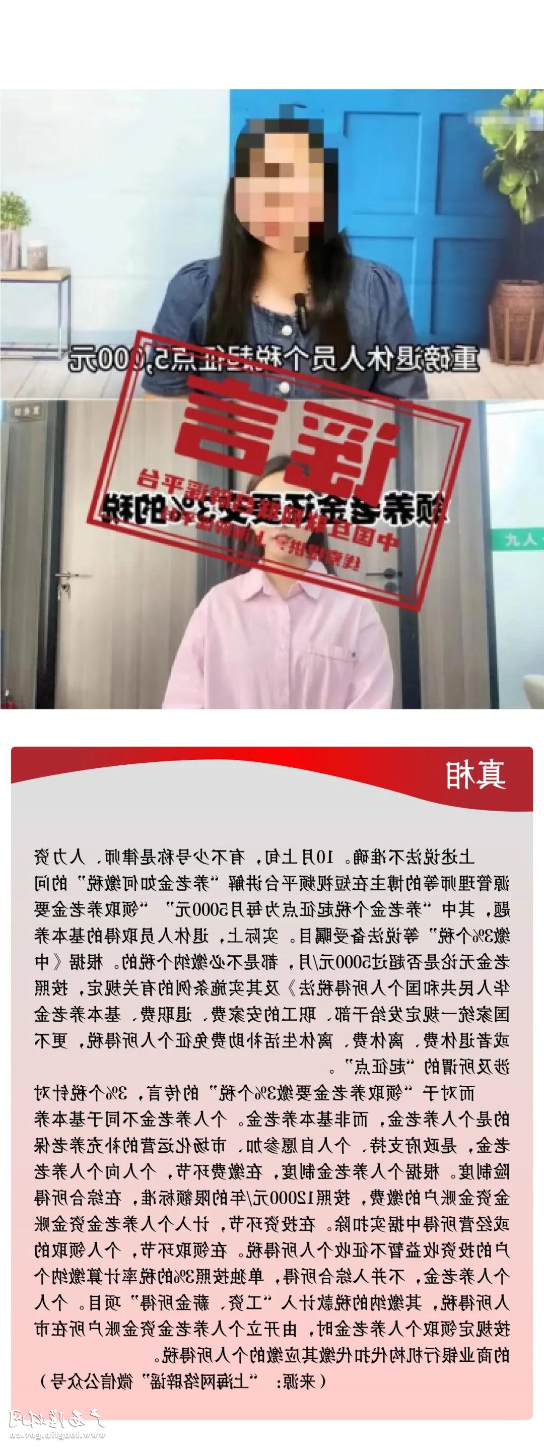十大网赌平台推荐