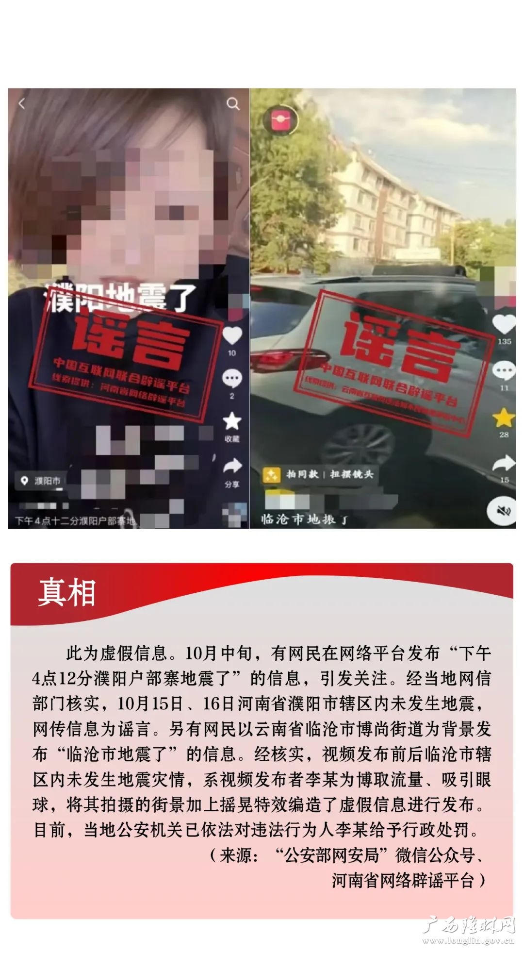 十大网赌平台推荐
