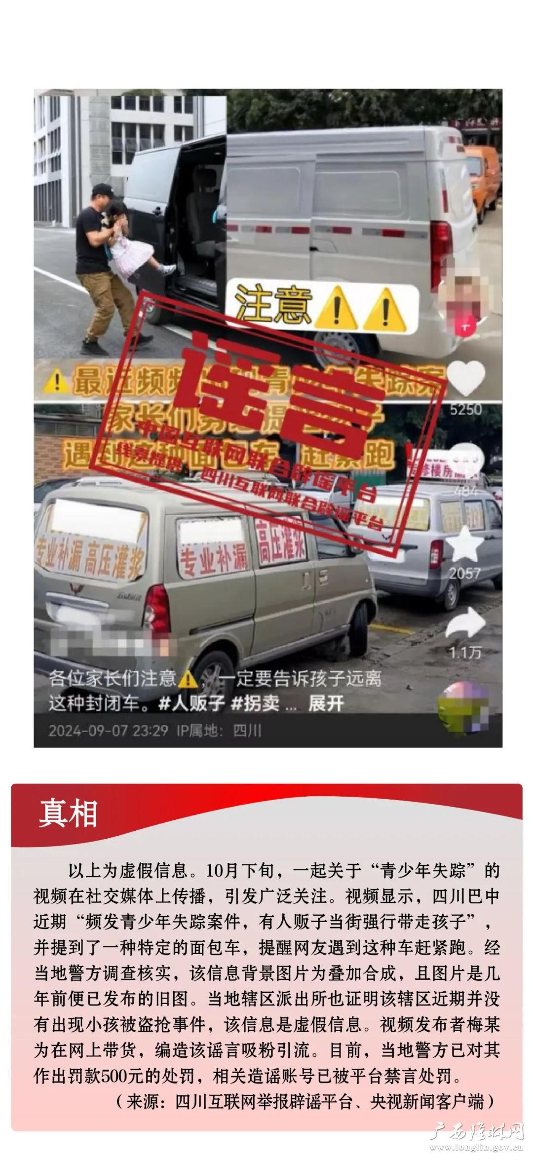 十大网赌平台推荐