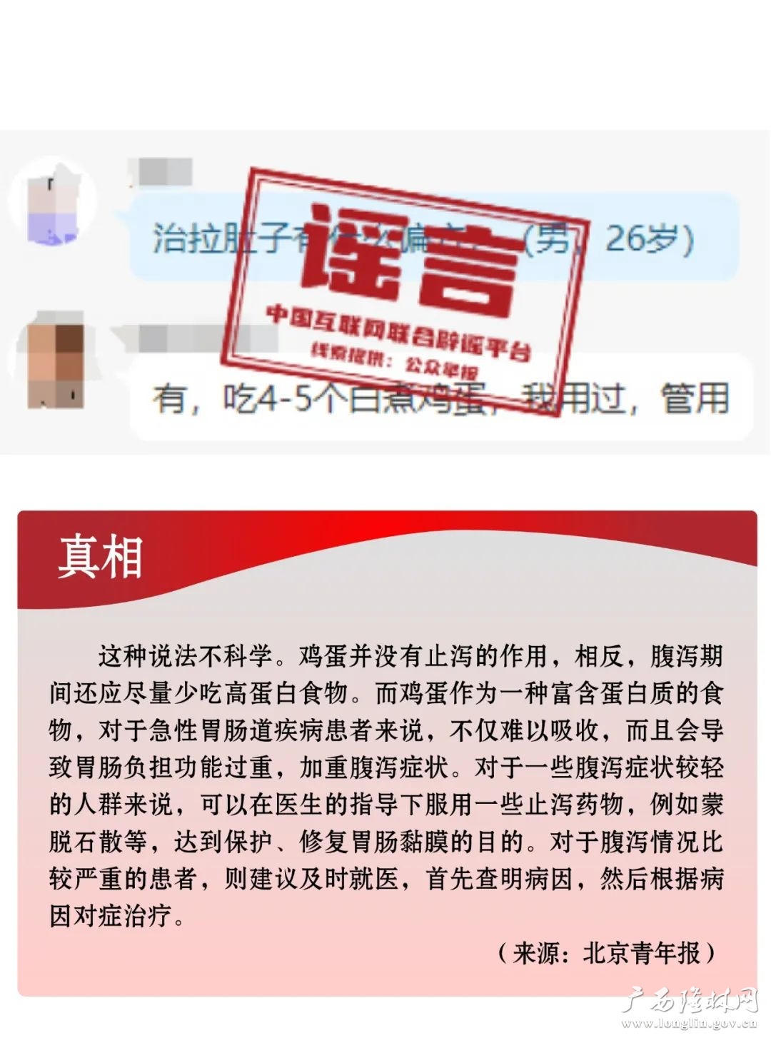 十大网赌平台推荐