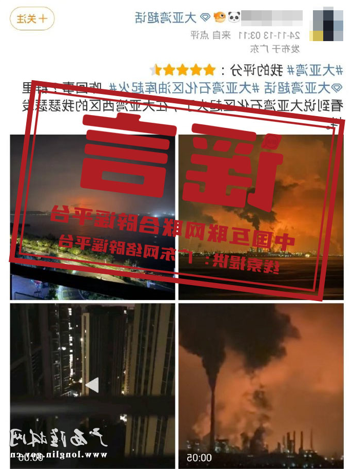 十大网赌平台推荐