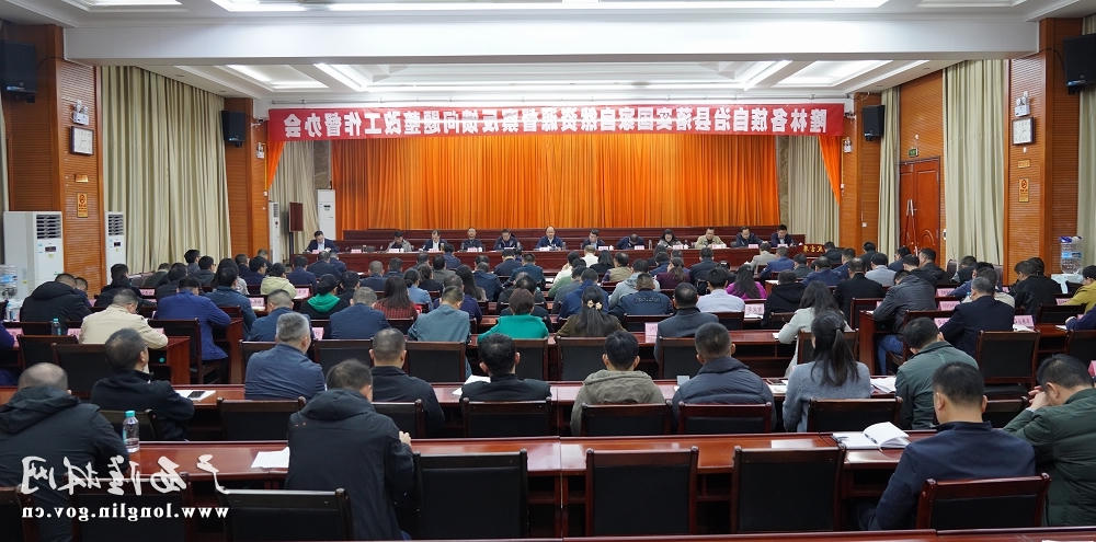 十大网赌平台推荐