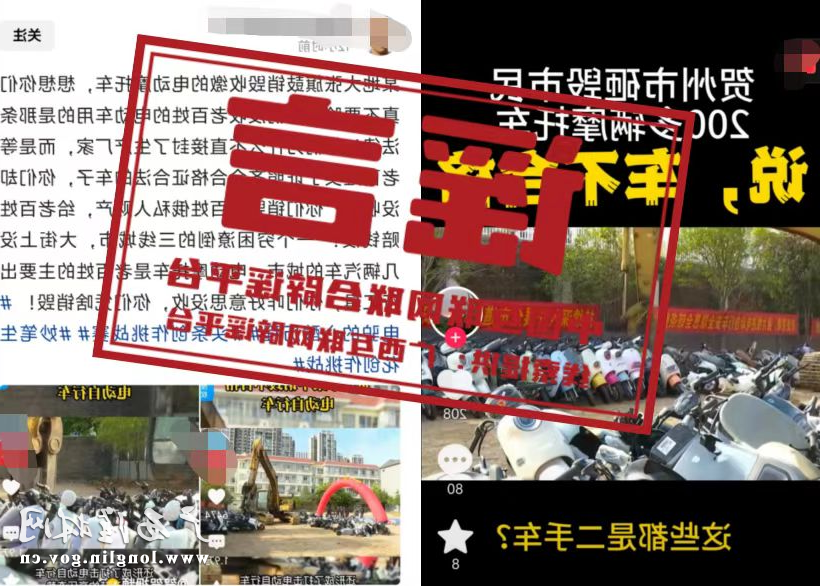 十大网赌平台推荐