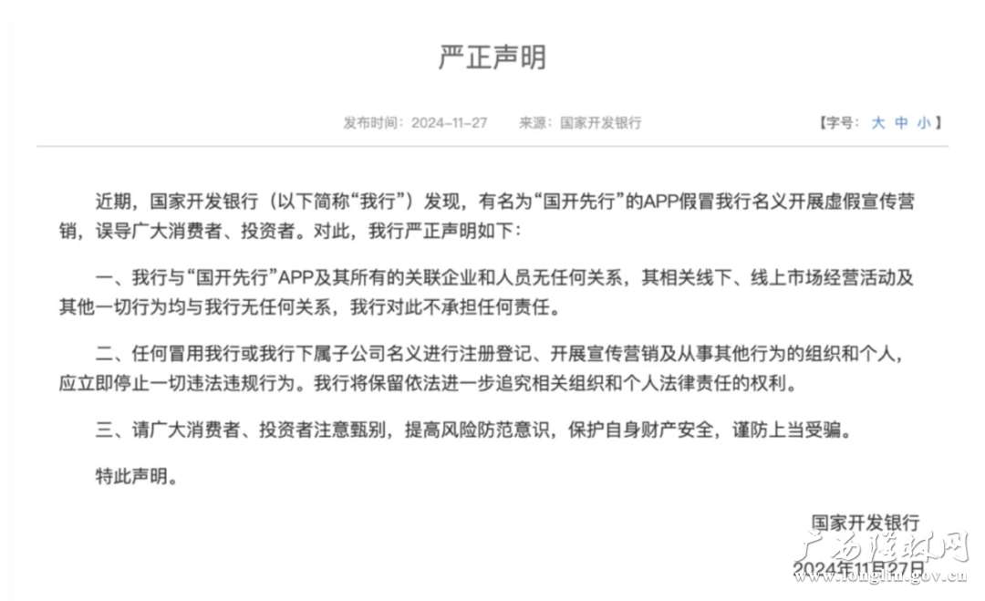 十大网赌平台推荐
