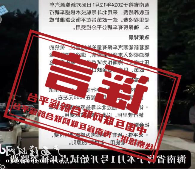 十大网赌平台推荐