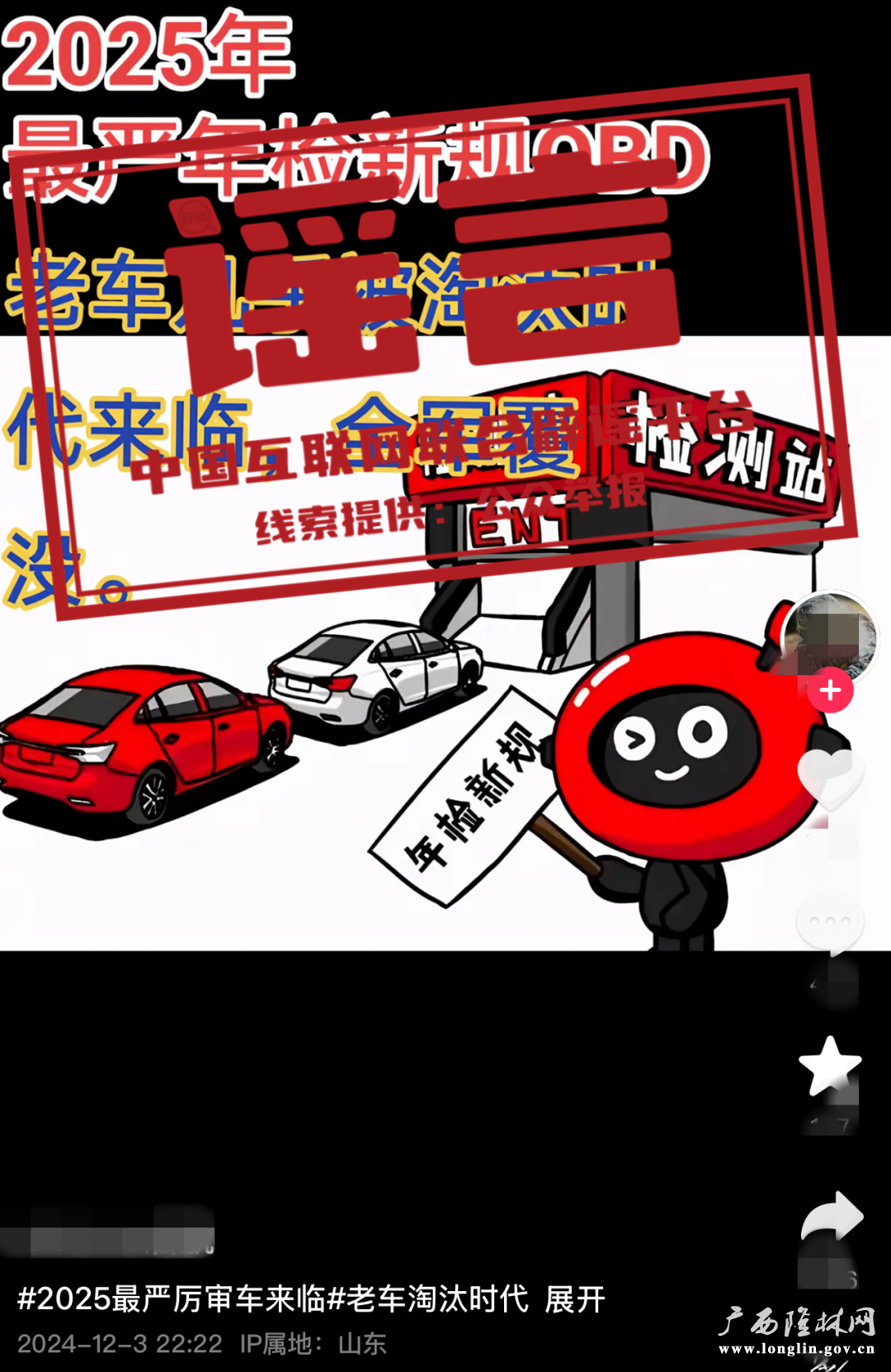 十大网赌平台推荐