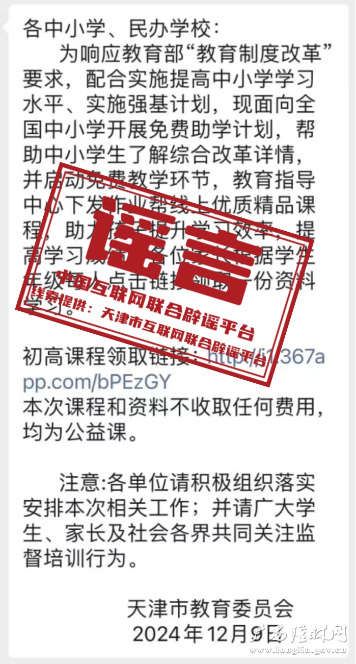 十大网赌平台推荐