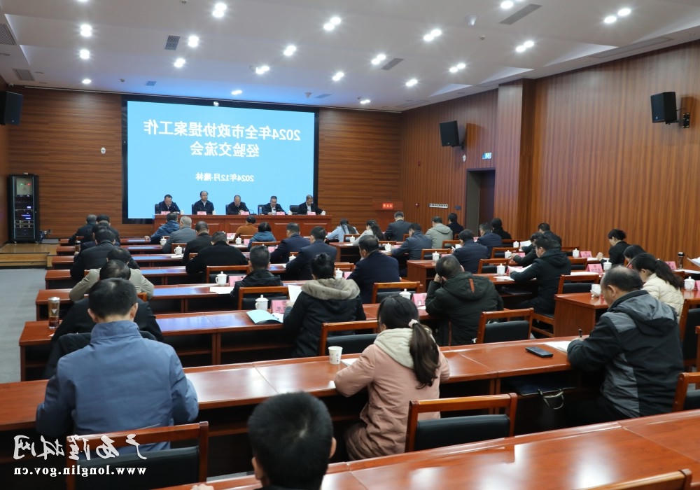 十大网赌平台推荐