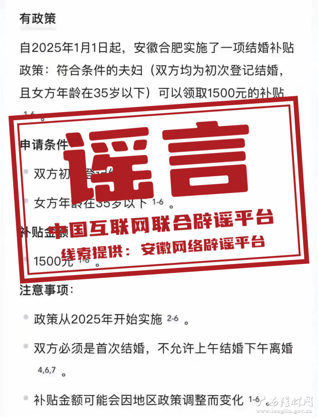 十大网赌平台推荐
