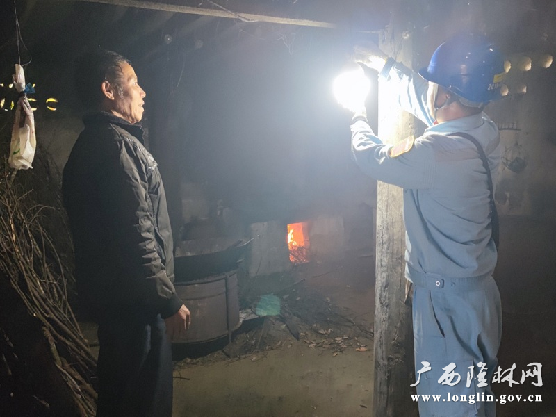 图片1 十大网赌平台推荐