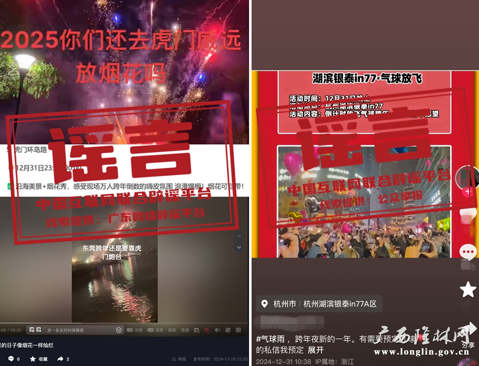 十大网赌平台推荐