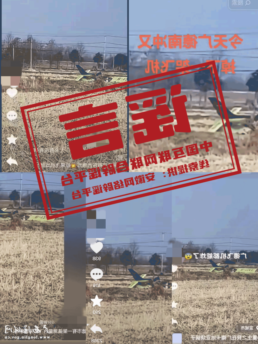 十大网赌平台推荐