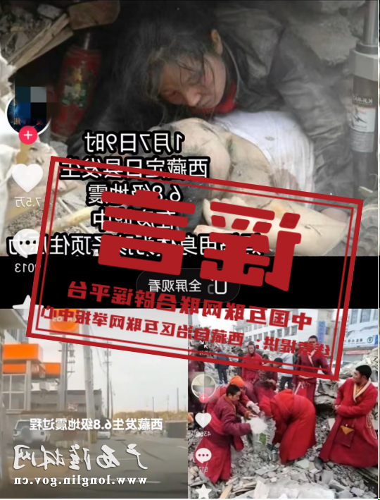 十大网赌平台推荐