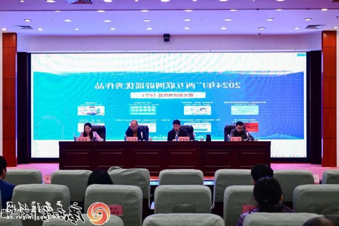 十大网赌平台推荐