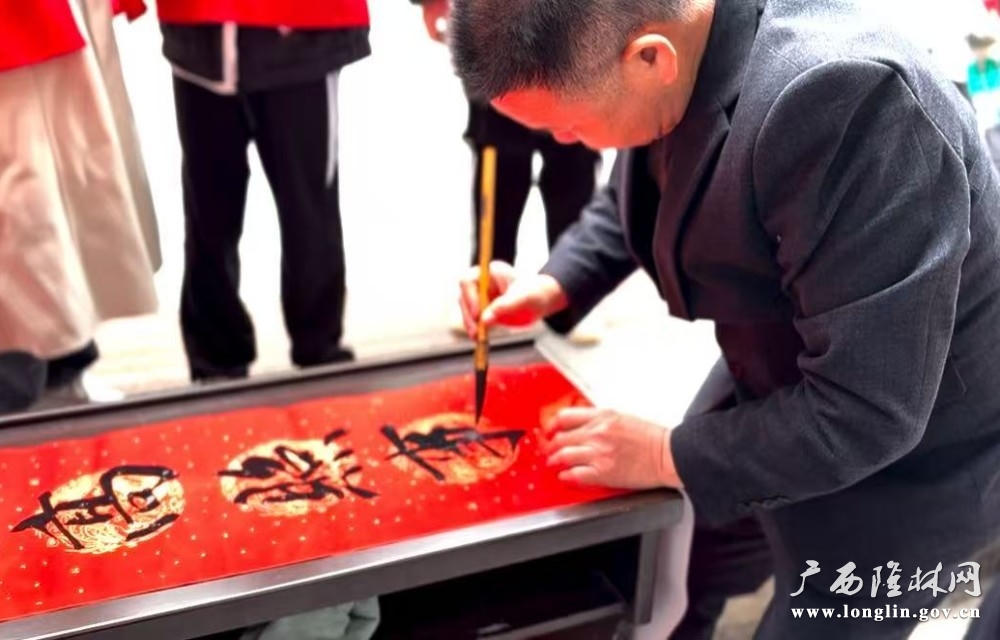 微信图片_20250116173802 十大网赌平台推荐