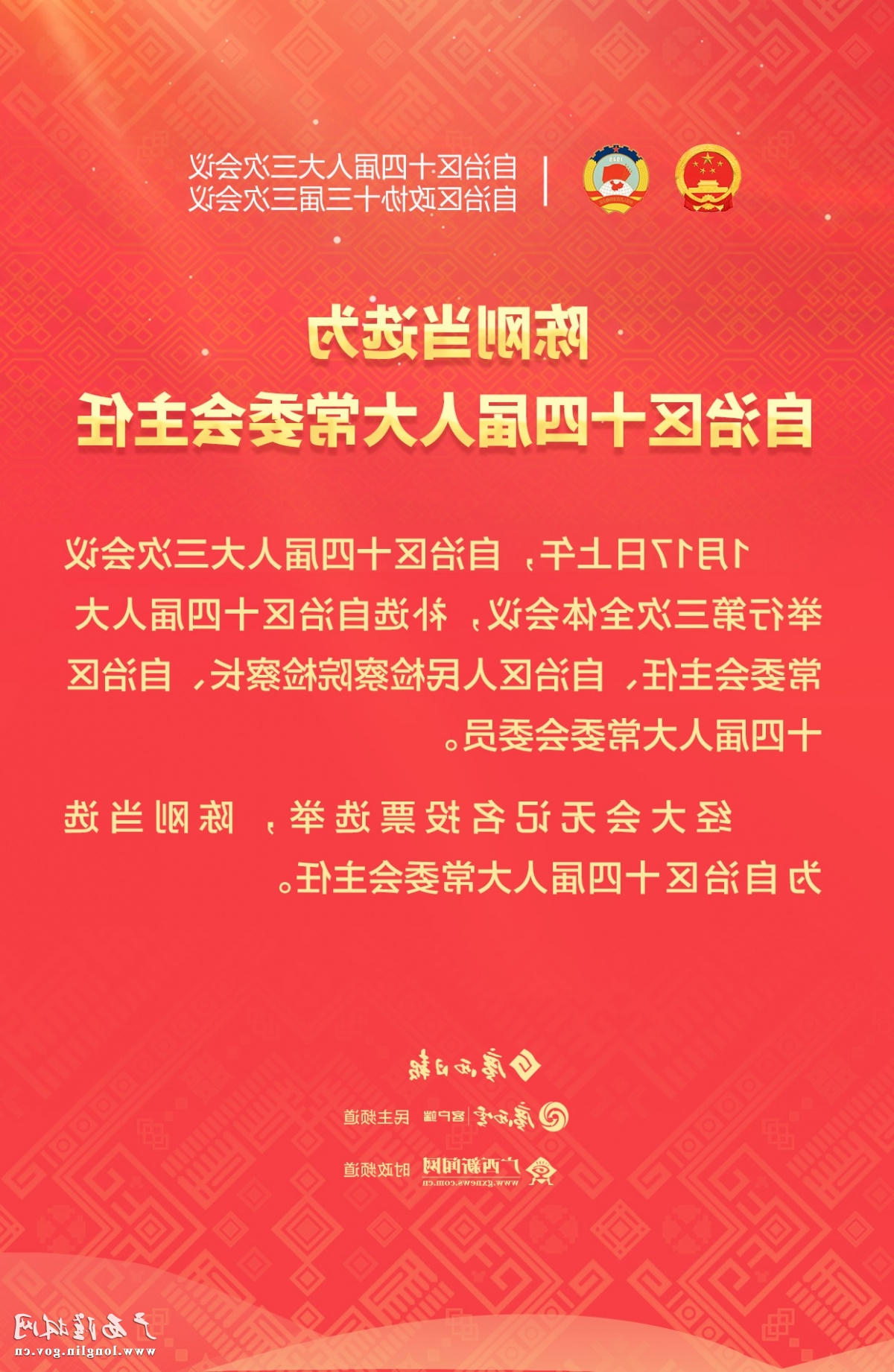 十大网赌平台推荐