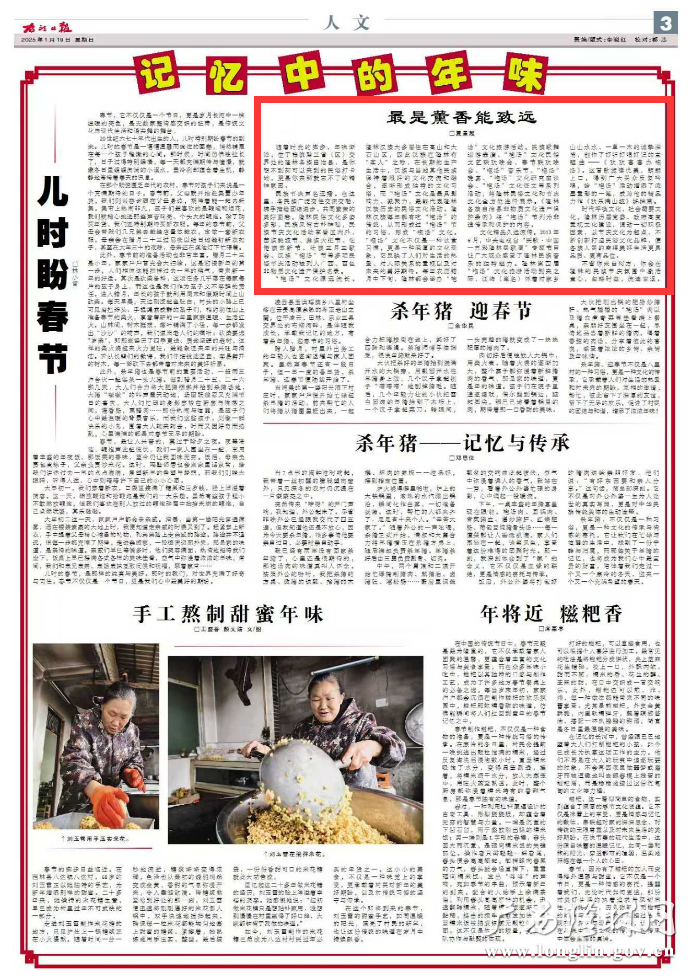 image 十大网赌平台推荐