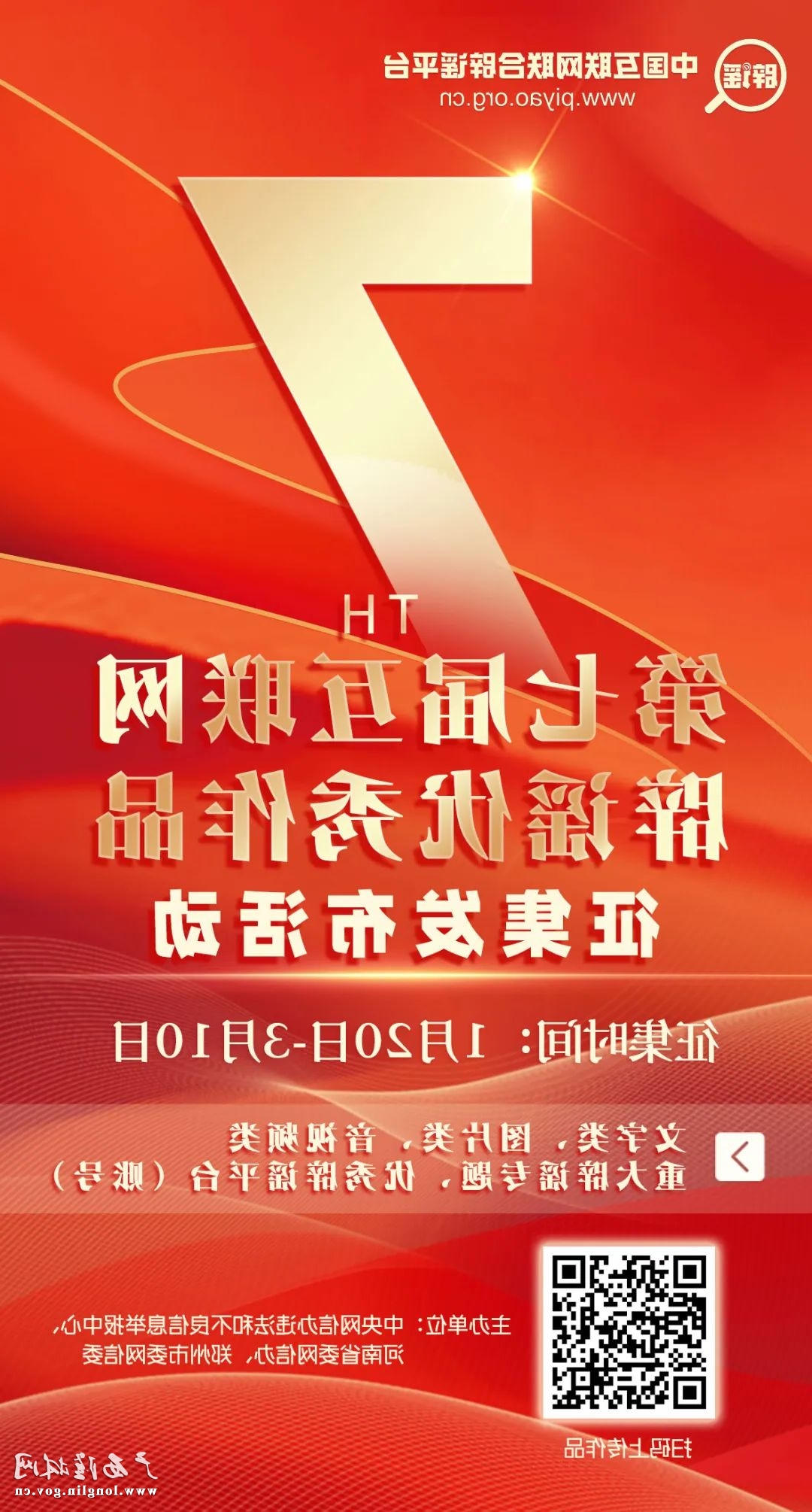 十大网赌平台推荐
