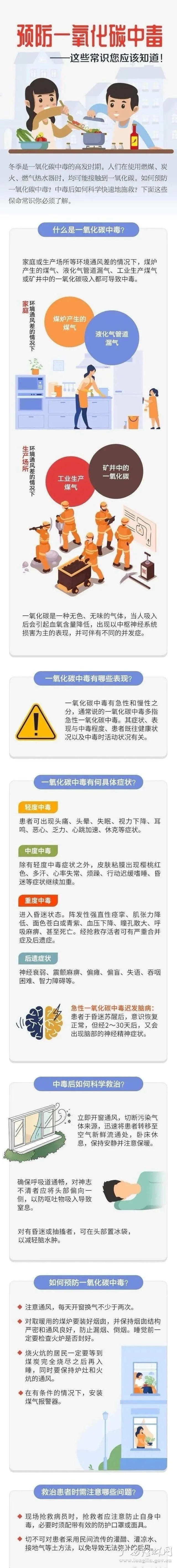 十大网赌平台推荐