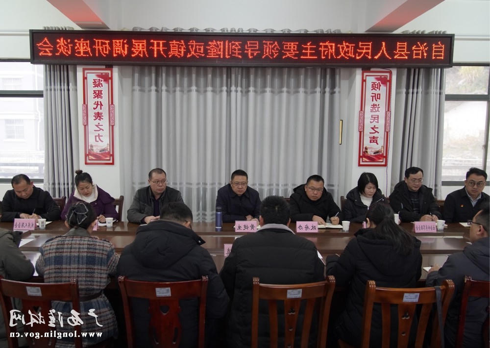 十大网赌平台推荐
