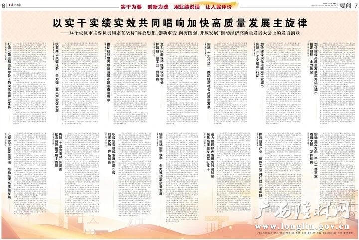 十大网赌平台推荐