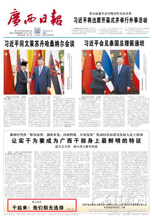 十大网赌平台推荐
