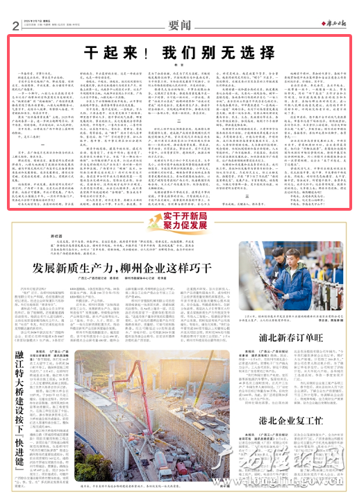 十大网赌平台推荐