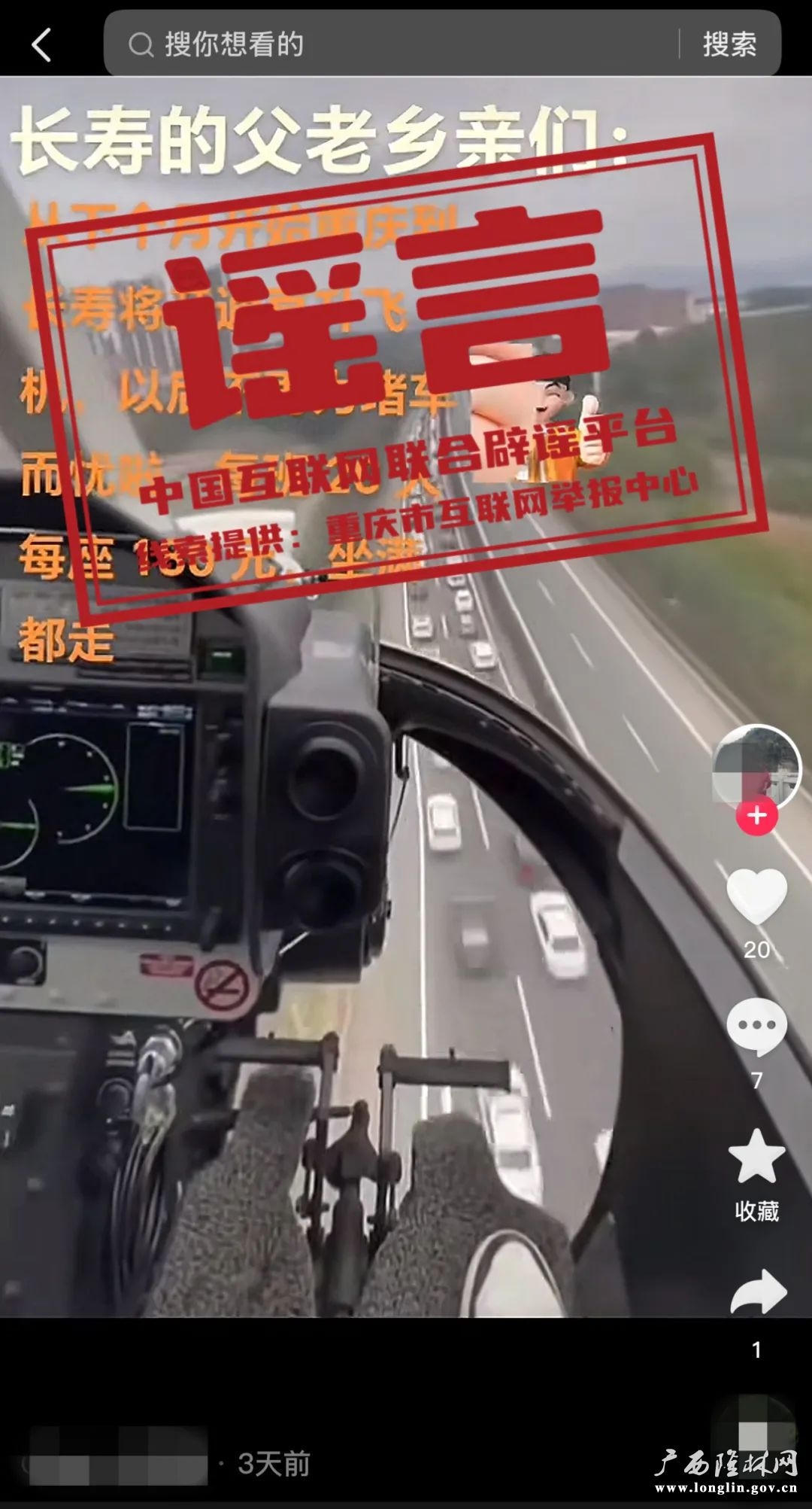 十大网赌平台推荐