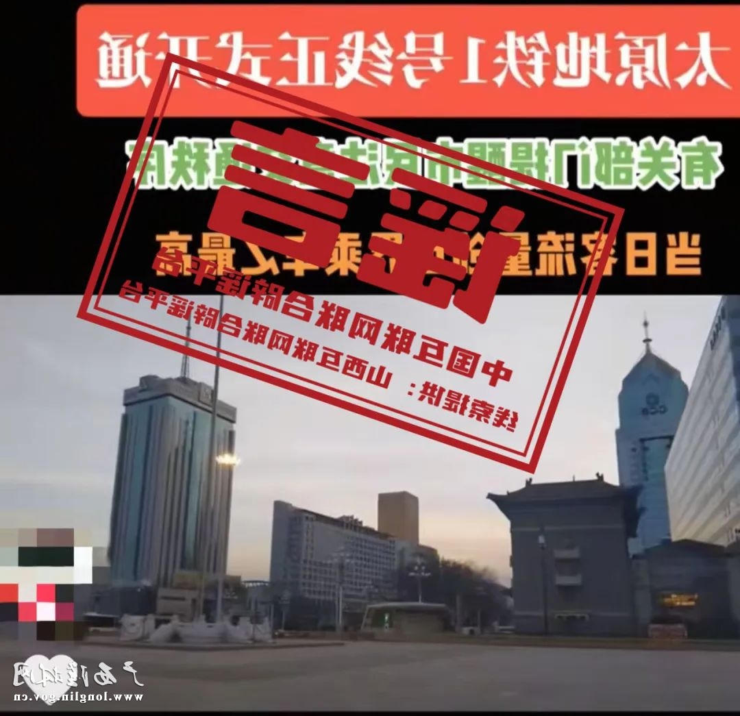 十大网赌平台推荐