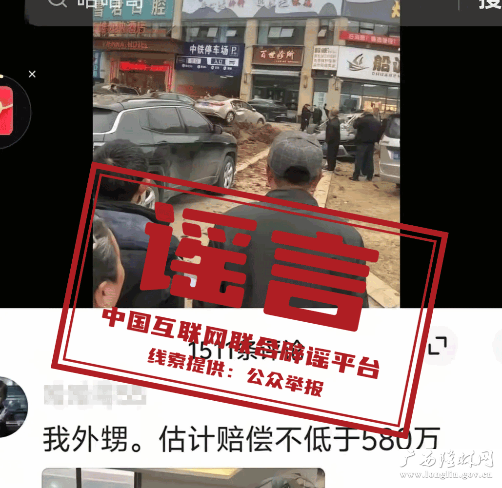 十大网赌平台推荐