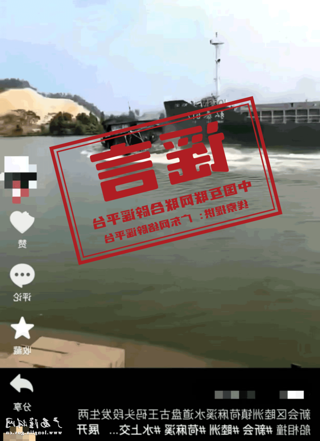 十大网赌平台推荐