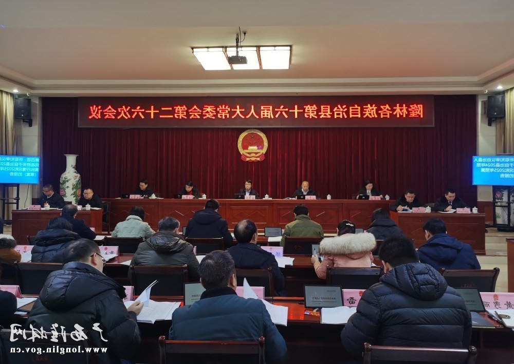 十大网赌平台推荐