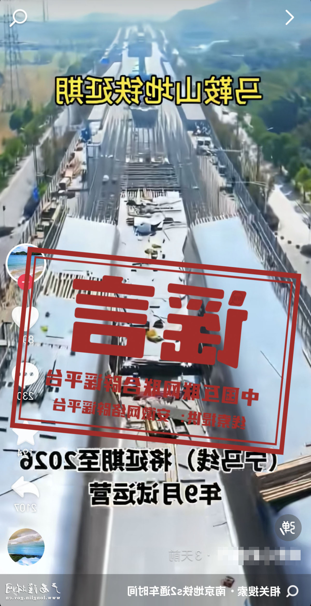 十大网赌平台推荐