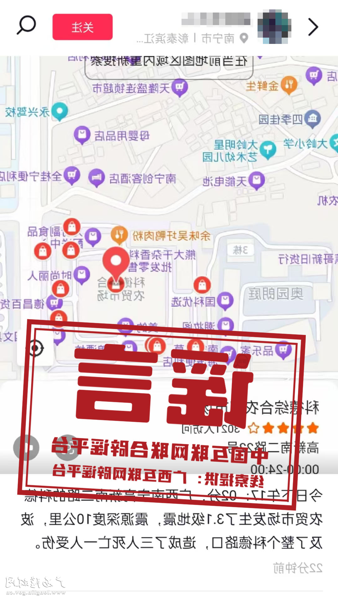 十大网赌平台推荐