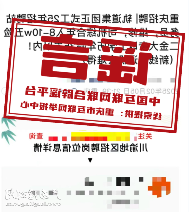 十大网赌平台推荐