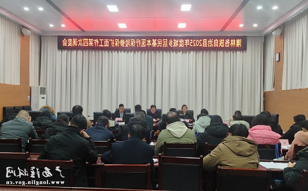 十大网赌平台推荐